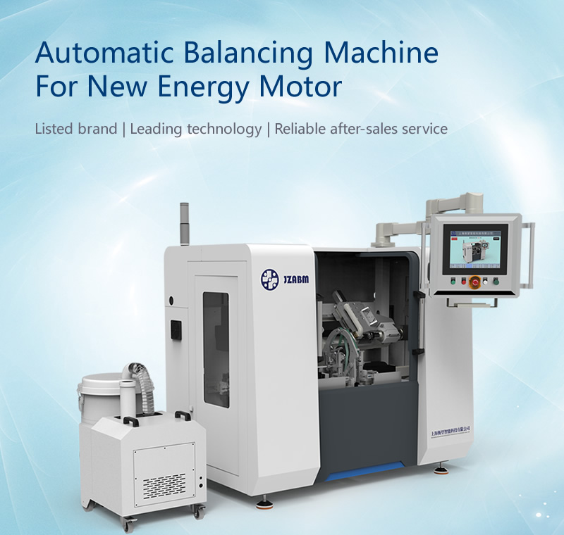 Electric Motor Balancing Machines - Automatic Balancer - 1