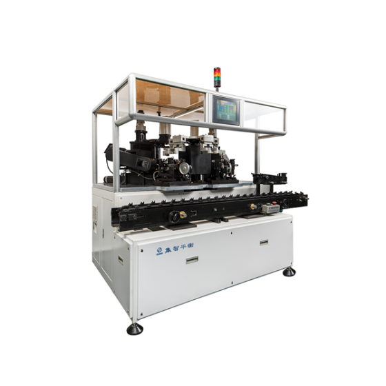 Five station Automatic balancing machine for outer rotor