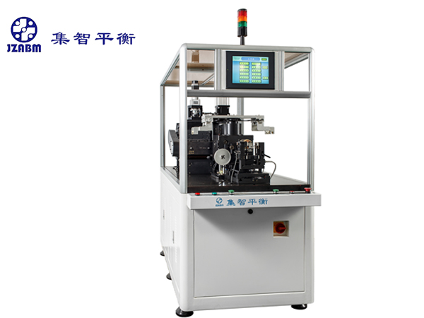 Two-station automatic balancing machine, high precision and good repeatability of dynamic balance measurement data！ - Knowledge Base - 1