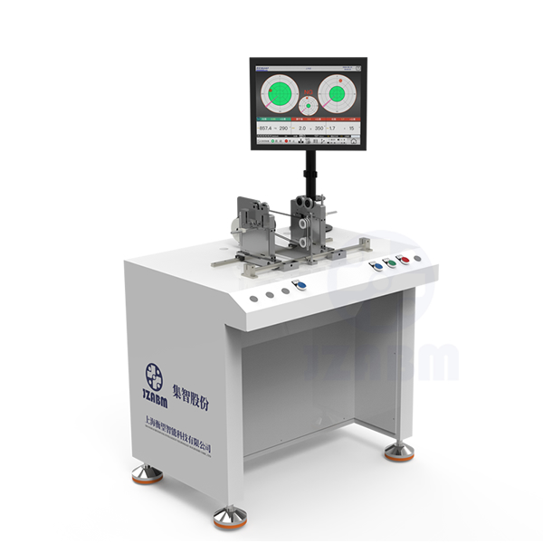 Eh1 Máquina equilibradora horizontal de cojinetes duros