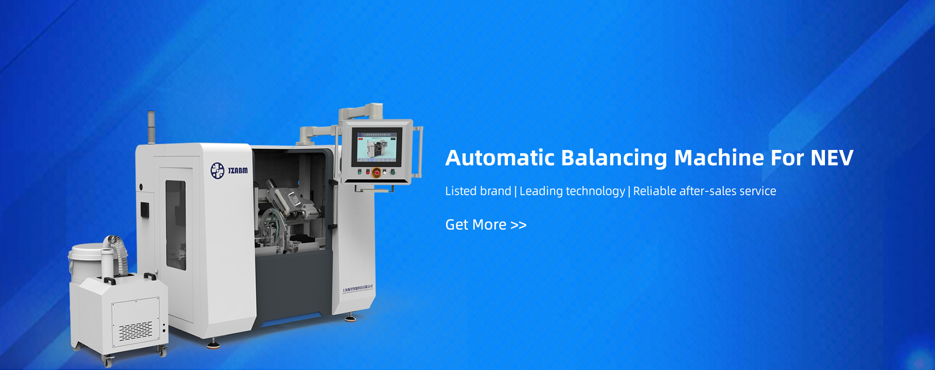 Automatic Balancing Machine For NEV