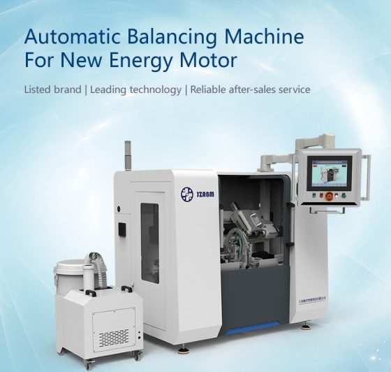 Changsha SEG：Customized new energy motor automatic balancing machine